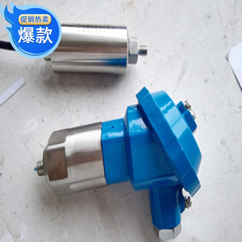 ZHJ-2W VS-2X VS-3 VS-020H 振动速度传感器 震动 变送器 探头