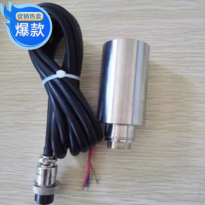 ZHJ-2 ZHJ-2D ZHJ-2G 振动速度传感器 震动探头 YS-6 振动变送器