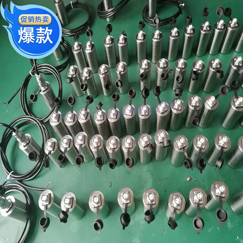 VT-9218S TM502 YSD-5 CZ891 一体化振动变送器 震动速度感测器