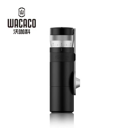WACACOExagrindpro折叠手摇磨