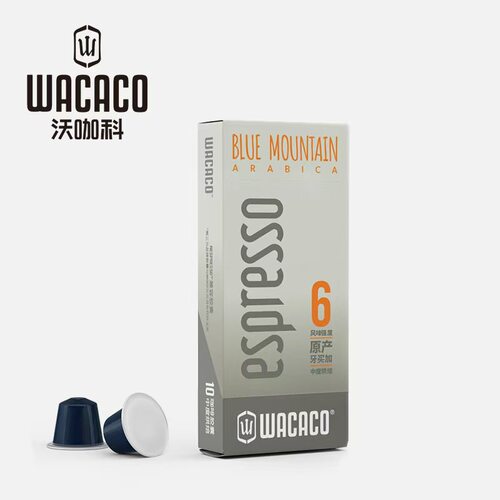wacaco蓝山咖啡胶囊浓缩咖啡一盒十粒装中度烘焙浓郁香醇美式胶囊