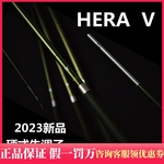 2023款达亿瓦达瓦新品碳素并继插接竿硬式先调子HERA V鲫鱼竿台钓