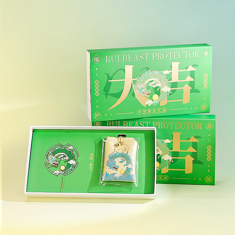 2024甲辰青龙书签+锦囊香包