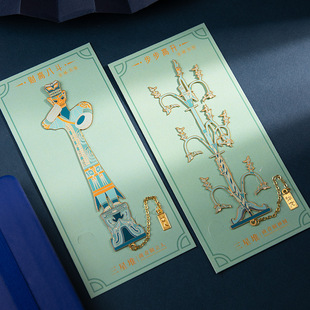 古典中国风三星堆文创纪念品博物馆创意金属书签四川旅游伴手礼物