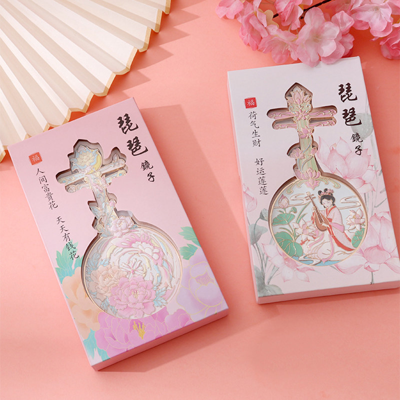 中国风手持化妆镜古风朱颜镜