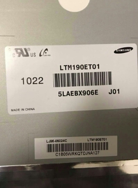 LTM190ET01/LTM190EX-L31/LTM190E4-L02//M190EG01 LM190E08屏幕