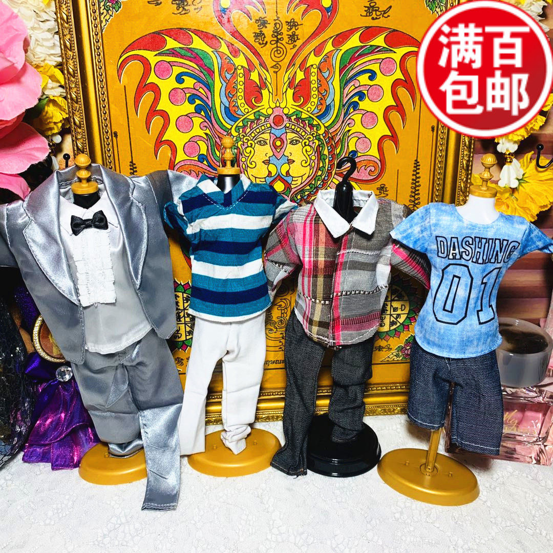 泰国佛牌用品男士春装皮衣毛绒冬装斗篷衣服裤子古装鞋子短裤套装