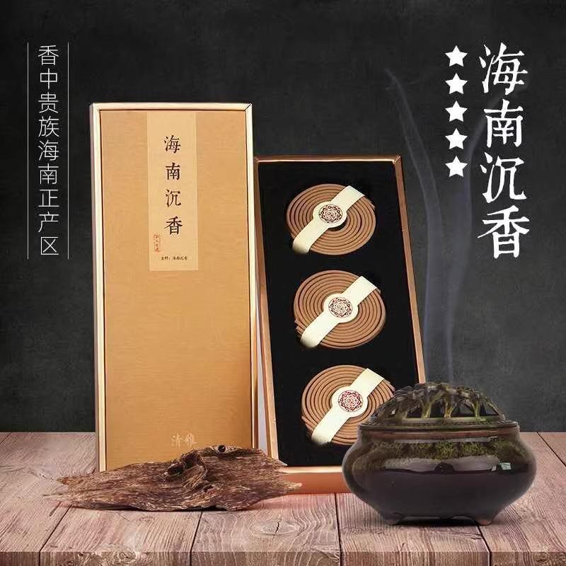 家用持久助眠天然虫漏线香
