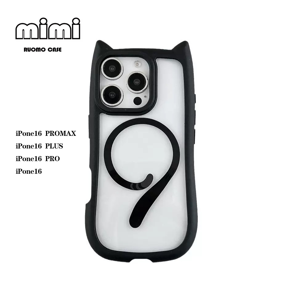 纯色透明立体猫耳朵RB磁吸高版本适用于苹果iphone16/16promax手机壳15plus保护套13mini全包14pro亚克力情侣