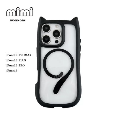 纯色透明立体猫耳朵RB磁吸高版本适用于苹果iphone16/16promax手机壳15plus保护套13mini全包17pro亚克力情侣