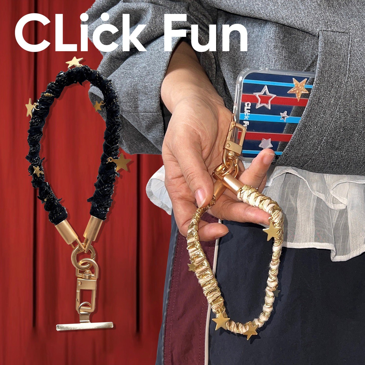 clickfun重工编织金色银