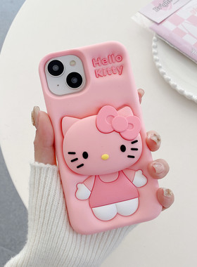 可爱卡通HelloKitty支架适用苹果iphone16promax手机壳15promax创意14pro硅胶全包13防摔软壳16pro少女15小众