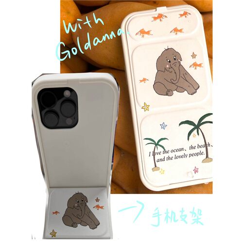 melonsodaxg椰树林里点