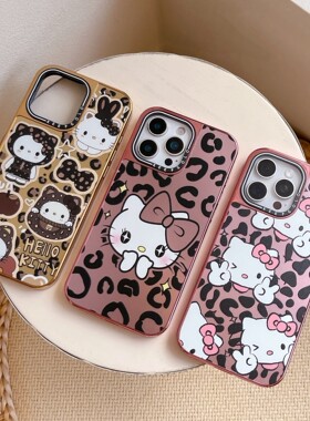 豹纹HelloKitty镜面手机壳适用苹果16Promax/15Promax卡通15/16防摔13保护套15Plus磁吸iphone15Pro/16Pro潮