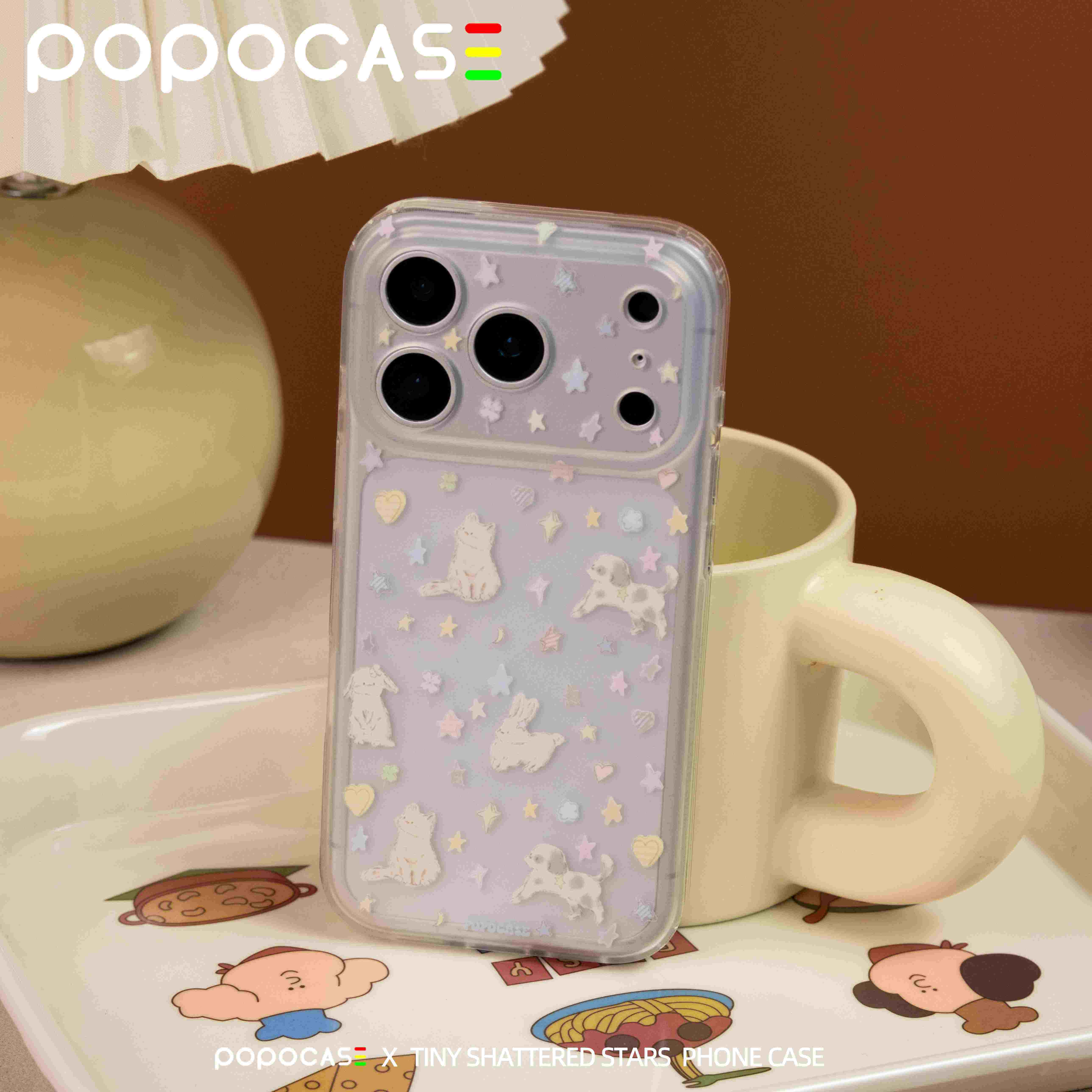 POPOCASE原创碎碎星双层透明磨砂按键全包手机壳清新少女风适用于苹果iPhone17promax 15pro16promax带挂绳孔