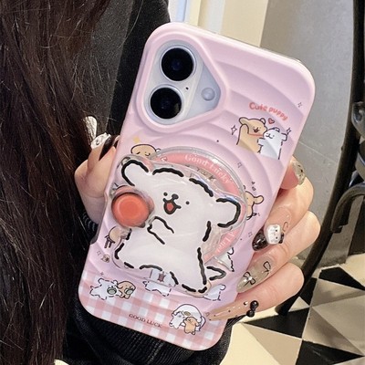 Casetify同款磁吸波漾壳少女粉色线条小狗支架适用iPhone16pro日韩可爱比心苹果15ProMax手机壳14pro软13简约