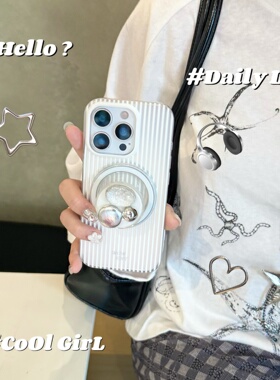 苹果手机壳新款电镀白色条纹宝石支架适用iPhone17promax时尚女手机壳苹果16pro防摔保护套15小众高级感ins风