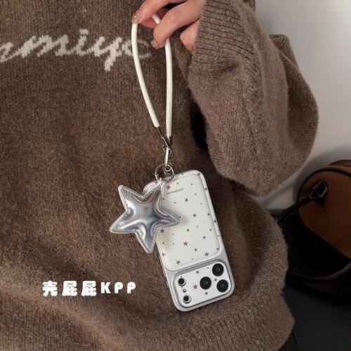壳屁屁KPP奶油白简约星星