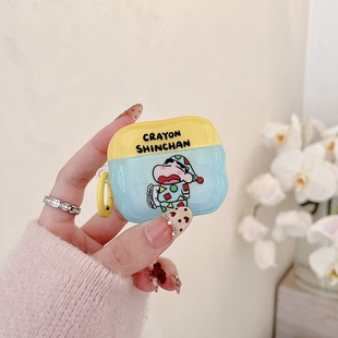 苹果耳机壳趣味接拼色睡衣小新airpods保护套airpod3适用苹果pro二代无线蓝牙防摔保护套