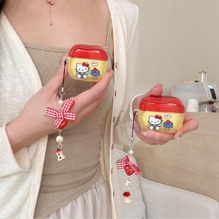 格子kt猫挂件苹果耳机壳新款适用Airpods4蓝牙耳机保护壳套苹果Airpods1/2/3可爱创意女生