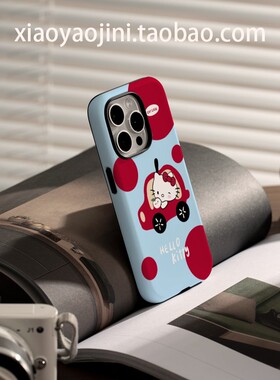 超好看百搭个性可爱动漫Hello适用iphone17promax手机保护壳苹果17新款16创意17pro防摔16promax艺术16pro少