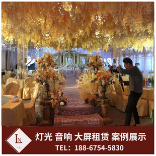 杭州舞台搭建  社区婚礼租赁音响灯光LED屏 出租婚庆电子P3屏年会