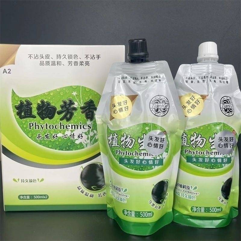 莱雅遐物芳香营养黑发剂浓密护色染发膏六个装通用型天科快速盖白
