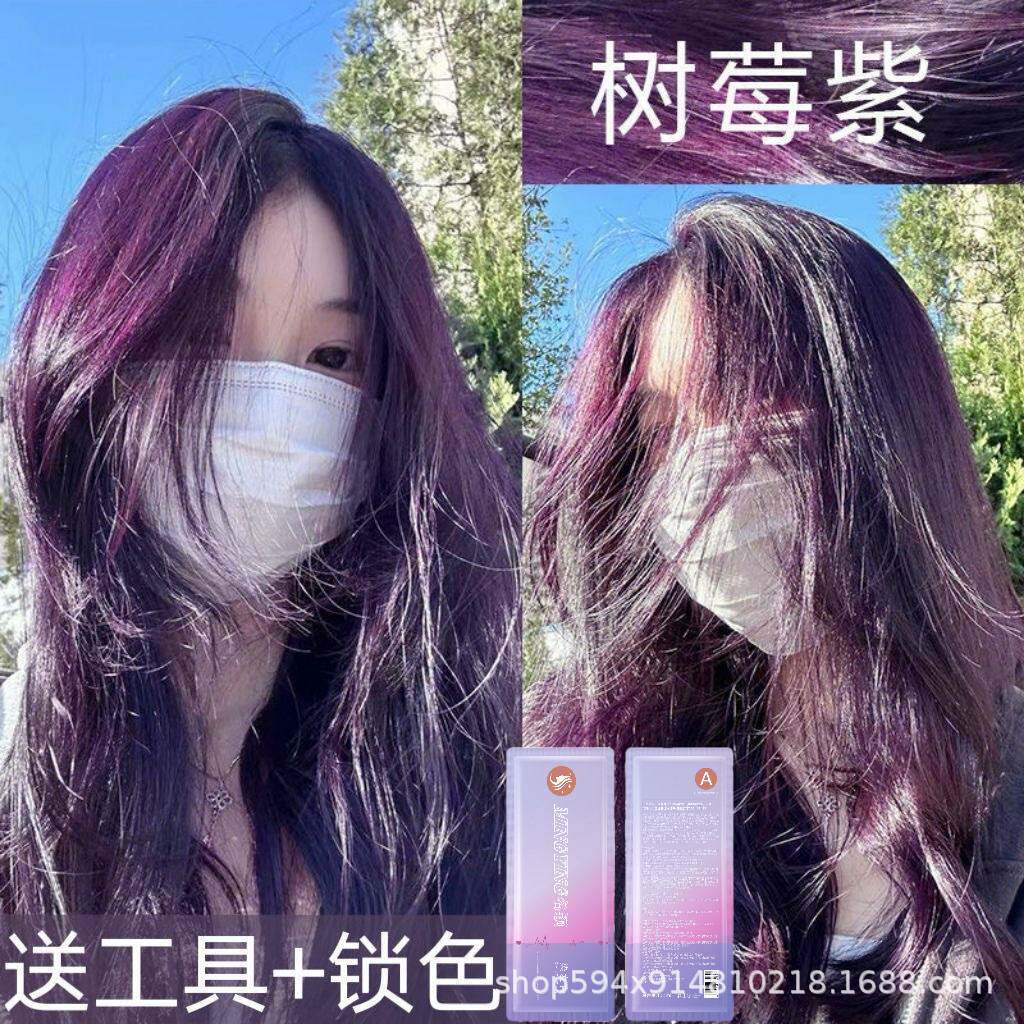 莱雅遐名颖染发膏护色盖白发榛果灰棕无氨送全套工具不伤发显白