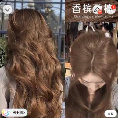 莱雅遐购达采购2026流行色显白植物亚麻灰棕家用亚麻金色染发剂膏