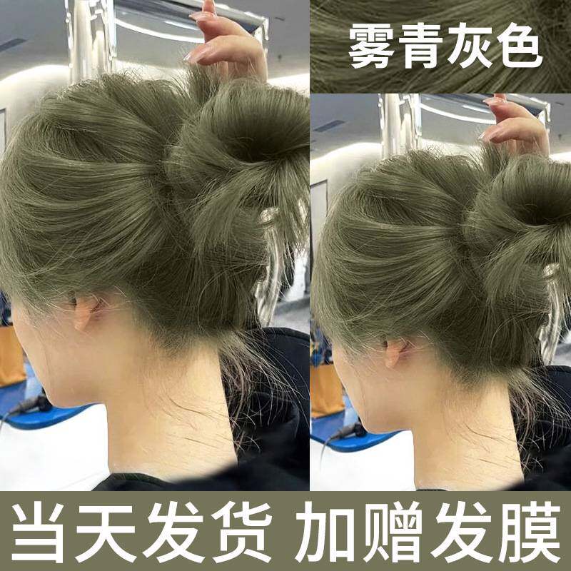 莱雅遐色染发剂植物显白冷棕色闷青色免漂染发膏纯女自己在家染发