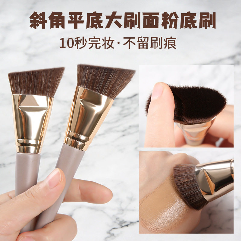 莱雅遐斜头粉底刷软毛化妆刷美妆工具木柄BB霜粉底液修容刷子遮斑