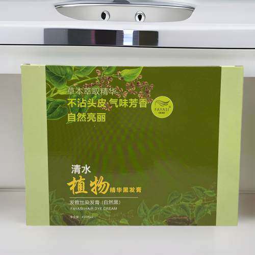 莱雅遐清水植物精华黑发膏五贝子黑油不沾头皮自然黑色染发膏发廊