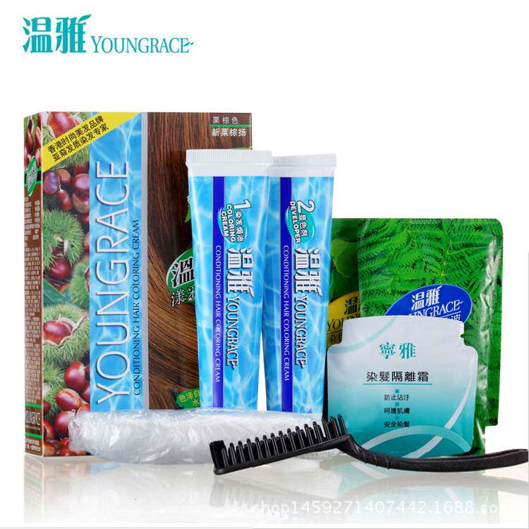 莱雅遐雅染发剂50ml*2黑栗色植物护发染发膏美发用品正品草本持久