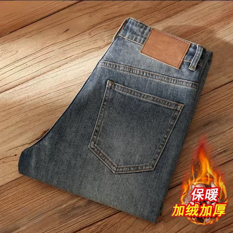加绒牛仔裤显瘦耐脏男士直筒痞帅裤子高街秋冬季干活高端长裤休闲