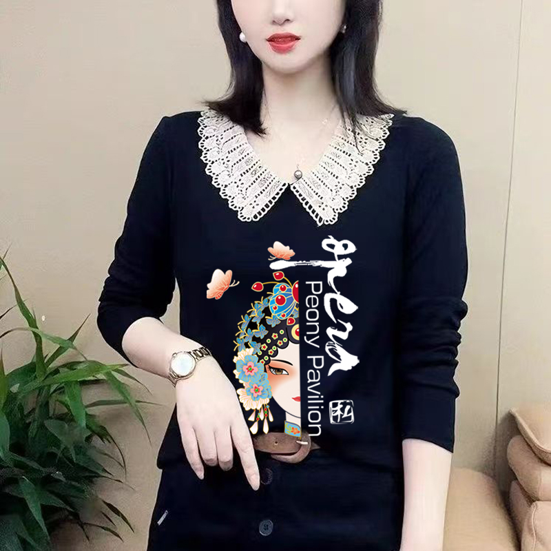 花边领长袖T恤女秋冬季宽松新款拼接显瘦韩版百搭底衫遮肉上衣