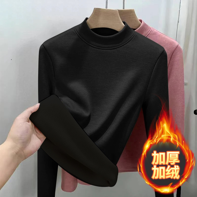 【银狐绒】一体绒冬季保暖立领长袖打底衫女加绒加厚大码修身上衣