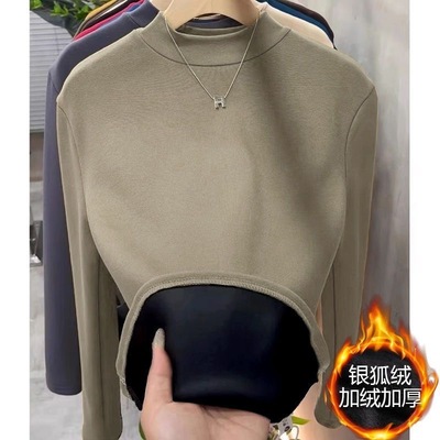 银狐绒加厚保暖半高领打底衫秋冬季时尚洋气女士内搭百搭上衣T恤