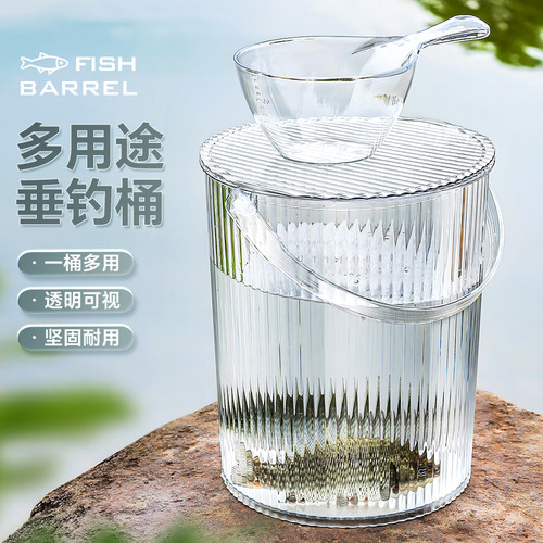 洗澡水桶凳塑料加厚可坐幼儿园