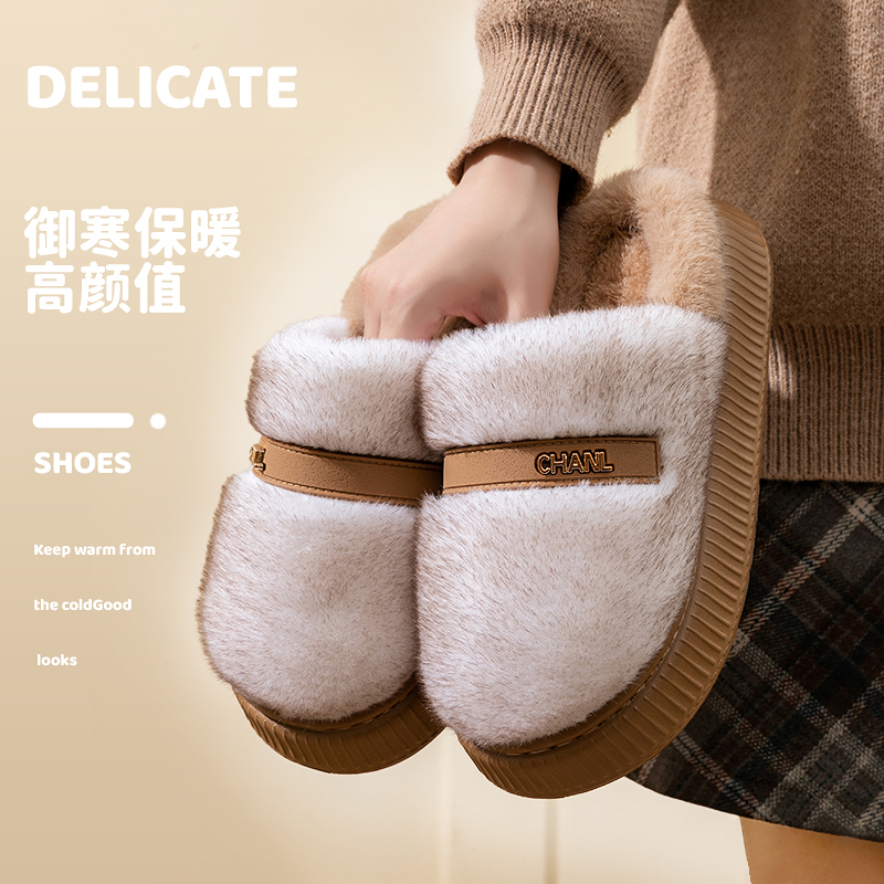 潮流精品,品质保证