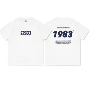 新款胖mm重磅新疆纯棉T恤男女1983印花打底衫宽松夏装短袖情侣装