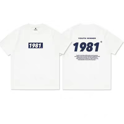 新款胖mm重磅新疆纯棉T恤男女1981印花打底衫宽松夏装短袖情侣装