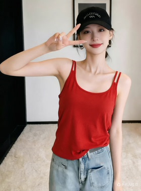 设计感红色双肩带棉质小吊带背心女2026夏季新款修身显瘦无袖上衣