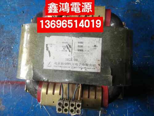 定做SR2K-08变压器北京新创四方电子有限公司1140V转380V三相纯铜