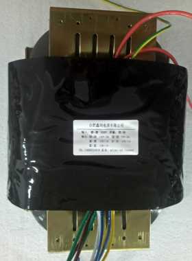 AC191-05-TS6900变压器220V转150V8A70V5A15V1A3组合肥鑫鸿电源