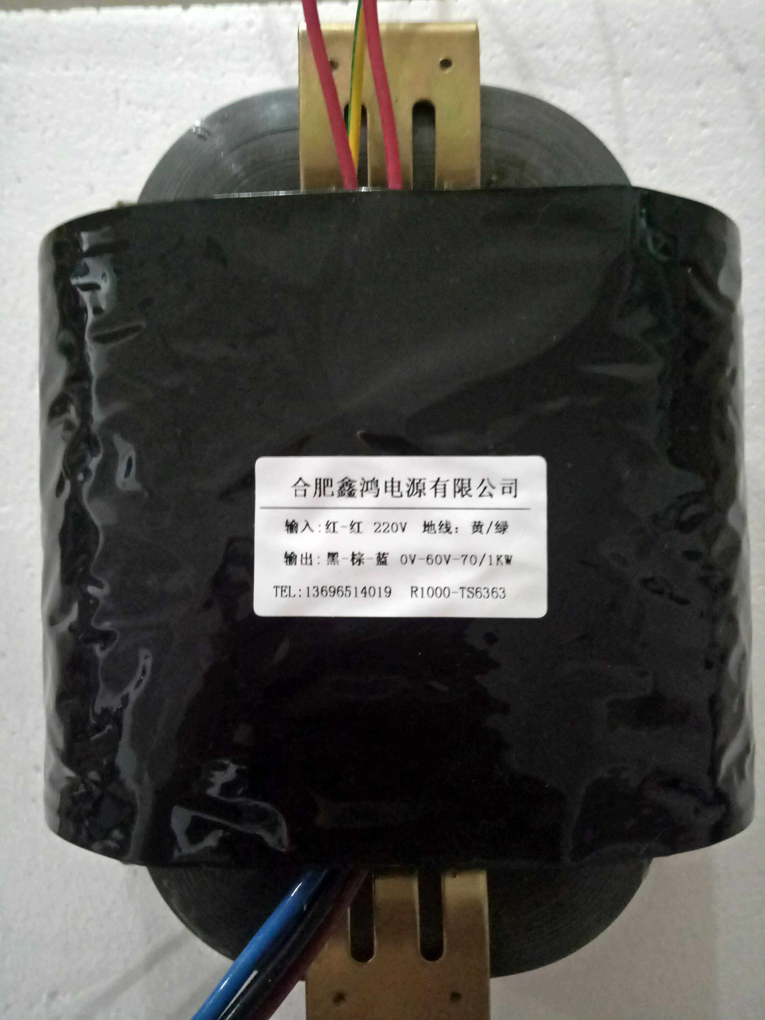 R1000变压器 R型1000VA变压器 220V转60V70V1KW 可定做各种参数