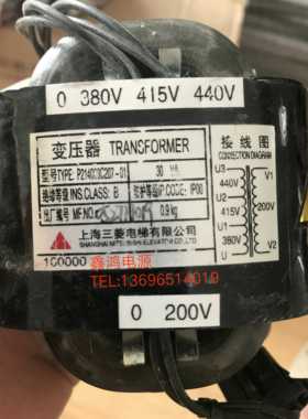 三菱电梯变压器 P214003C207-01 0V380V415V440V转200V