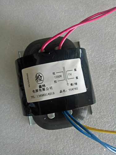 定做R型矿用变压器 1200V转7V TS4782 可定做各种参数