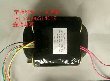 定做R型I320VA变压器 300VA -400VA 可定制特殊参数