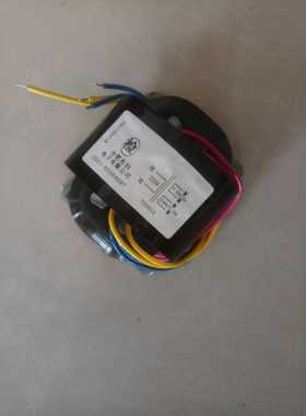 定做R型变压器 R25变压器 220V转7.5V2A14V1.5A 纯铜电源非标定做