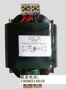 爱登堡电梯长江斯迈普电梯变压器，R-260VA 4D260-04 220V转36V,